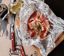Хамон