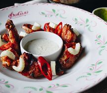 Крылышки Буффало