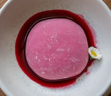 Сезонный моти