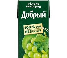 Сок Добрый Яблоко-винoград
