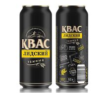 Квас Лидский