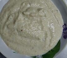 Чатни