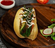 Классический