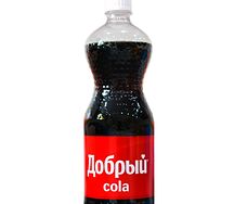 Добрый Кола