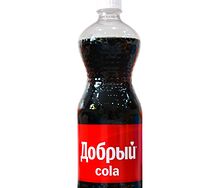 Добрый Кола