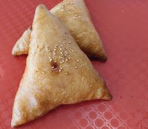 Самса с курицей