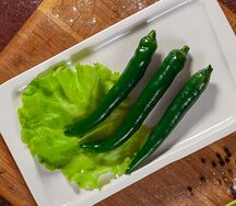 Перец стручковый