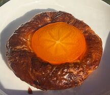 Даниш Хурма