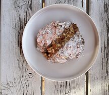 Миндальный круассан