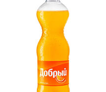 Добрый Апельсин