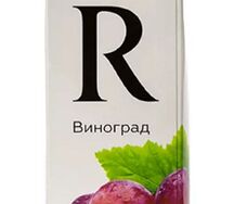 Сок Rich Винoград