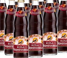 Кола Черноголовка