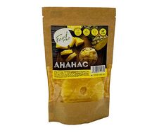 Ананас Feed Me