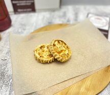 С яблоком (6 шт.)
