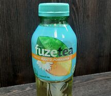 Fuzetea