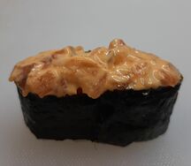 Острый суши сяке