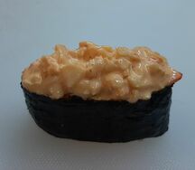 Острый суши эби