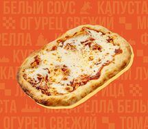 Пиццета Маргарита 