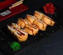 Вулкан ролл