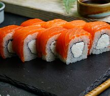 Сяке