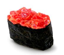 Гункан с тунцом