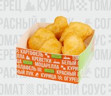 Наггетсы куриные