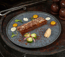 Студень мясной с горчицей