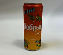 Добрый Апельсин