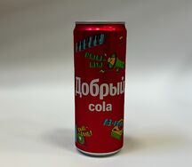 Добрый Кола