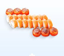 Сет 11