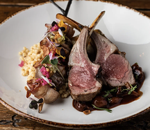 Корейка ягнёнка с катанкой