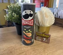 Чипсы 品客, 品客 Pringles острый чили