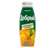 Դոբրի Նարինջ