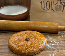 Ընկույզով գաթա