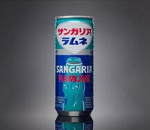 Sangaria ramune