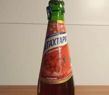 Лимонад Натахтари Барбарис