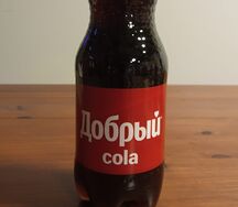 Добрый кола