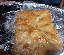 Хачапури (слоеный)