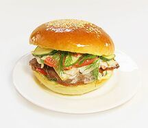 Мастер