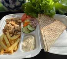 Открытая классическая