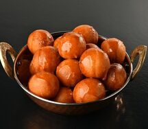 Локма маленькая 
