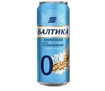 Пиво безалкогольное Балтика 0 нефильтрованное пшеничное