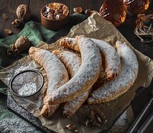 Рогалик с грецкими орехами