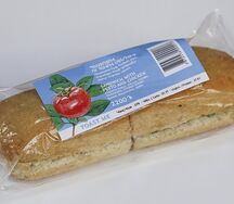 Պեստո սենդվիչ հավով