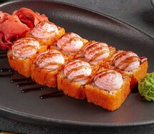 Калифорния Orange запеченный