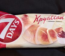 Круассан Seven Days