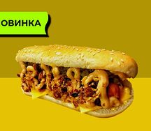 Чиз-дог