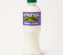Թան Ապարան նանայով