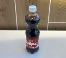 Добрый Кола
