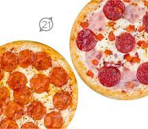 Комбо 2 пиццы 21 см пепперони и вкусная